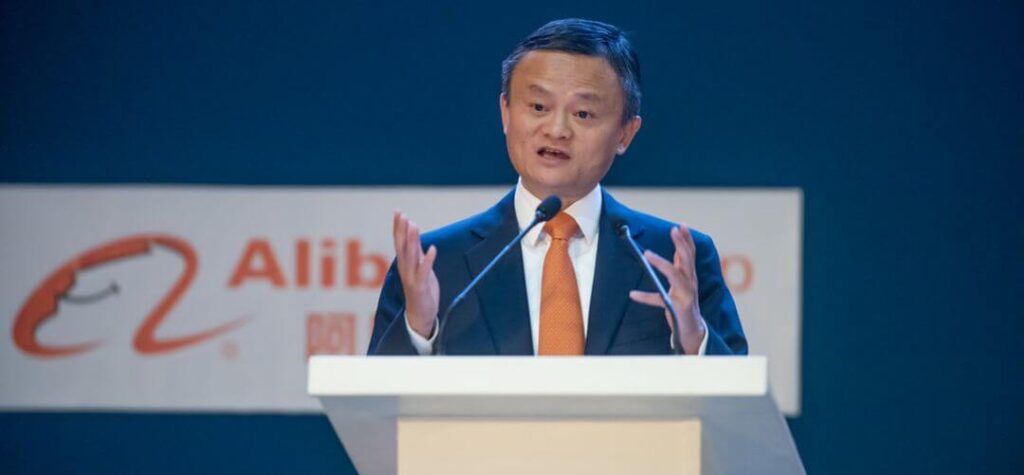 Jack Ma Net Worth 